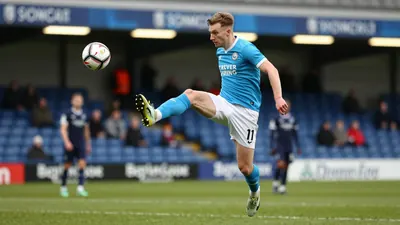 Watch Yeovil Town's National League Campaign Unfold with Comprehensive DAZN Coverage